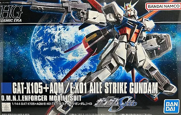 HG GAT-X105 AQM E-X01 AILE STRIKE GUNDAM 1/144